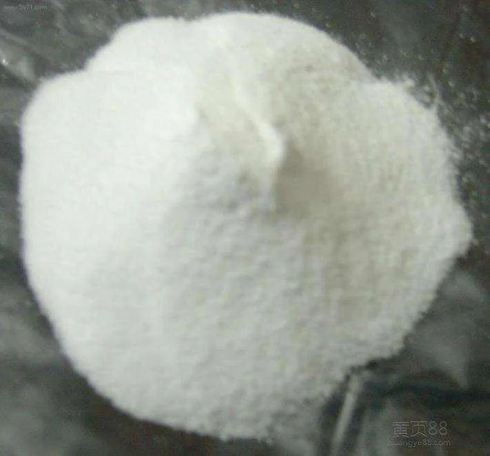Fine Chemicals